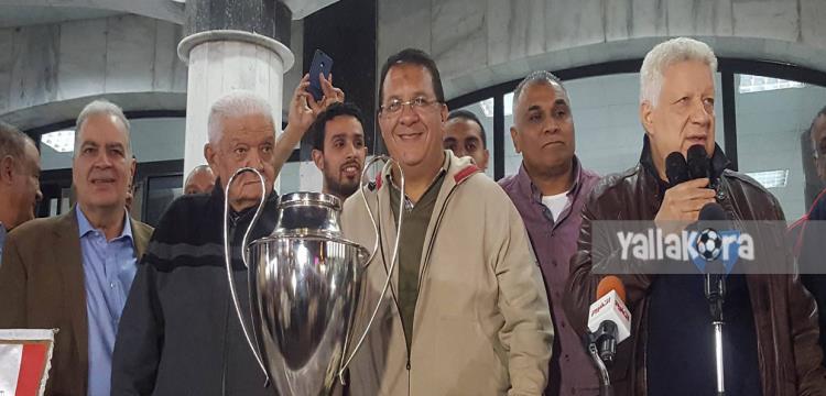 فريق اليد